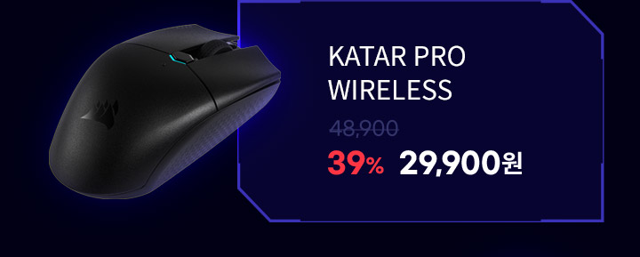 katar pro wireless 48,900원에서 39% 할인 29,900원