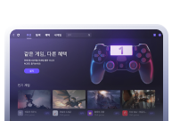 게임 루프 배너 이미지